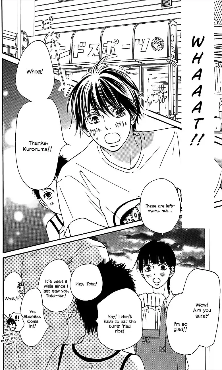 Kimi Ni Todoke Chapter 108 12